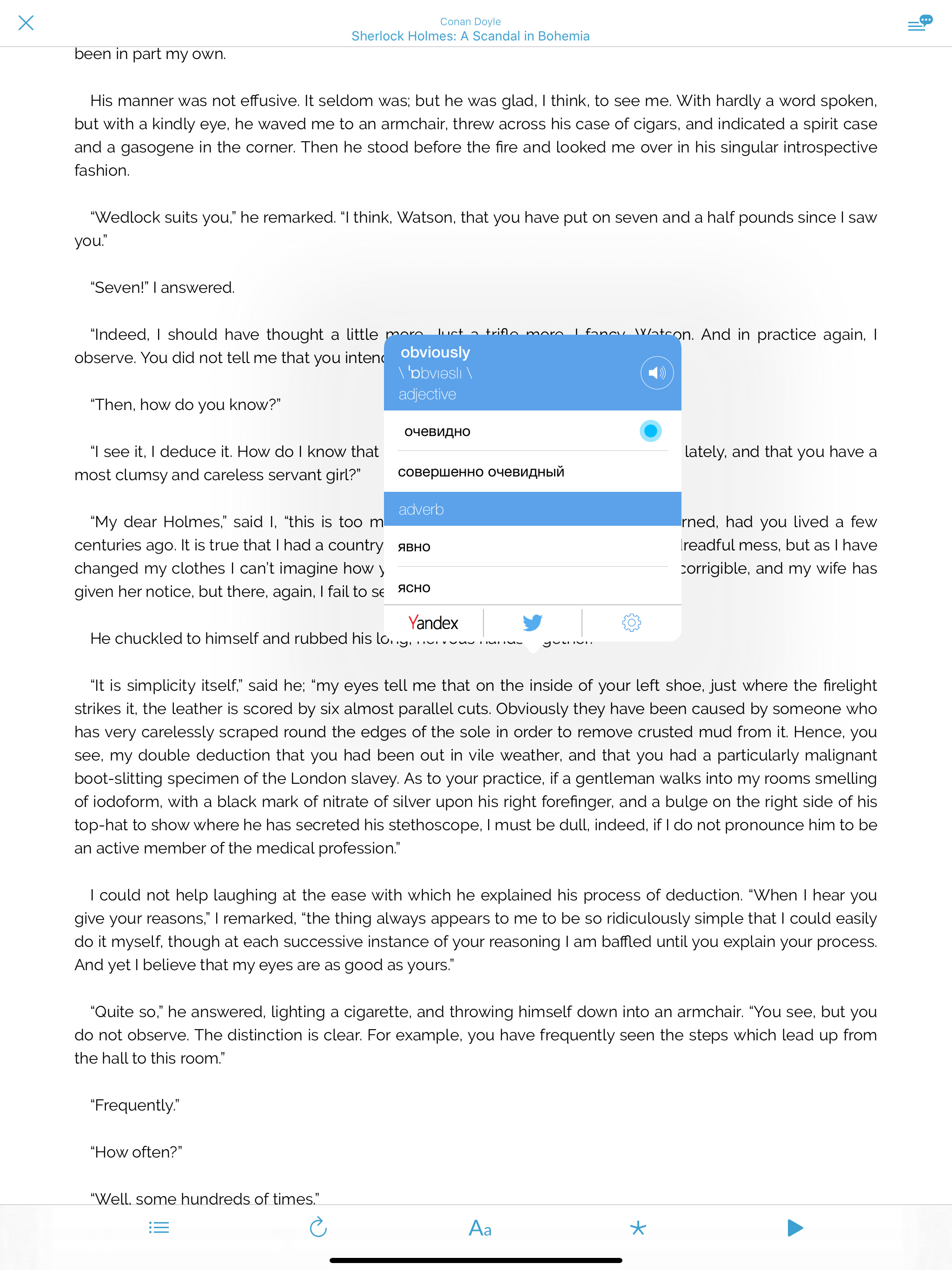readore: english with books screenshot 7