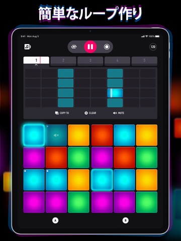 Beat Machine - ビートメーカーのおすすめ画像3
