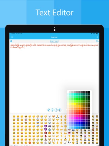 Myanmar Keyboard - Translatorのおすすめ画像4