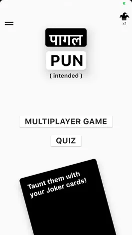 Game screenshot pagalpun apk