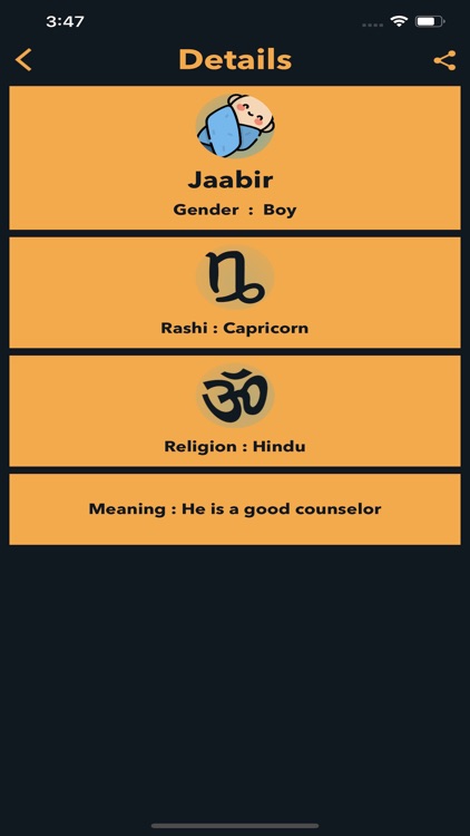 Names Cloud screenshot-4