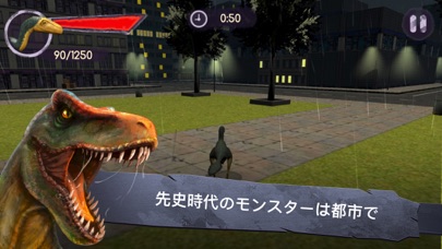 Dino Crash 3D - Raptor screenshot1