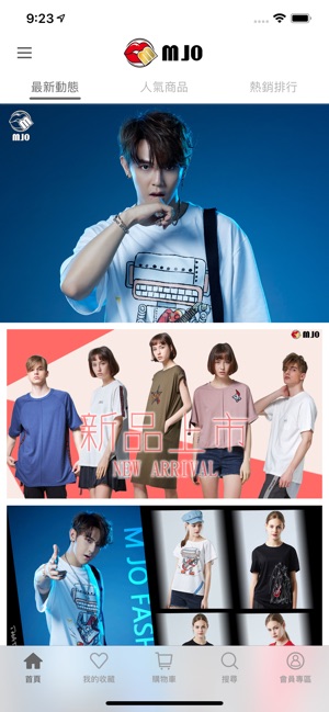 M JO FASHION(圖1)-速報App