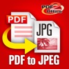 PDF to JPEG by PDF2Office