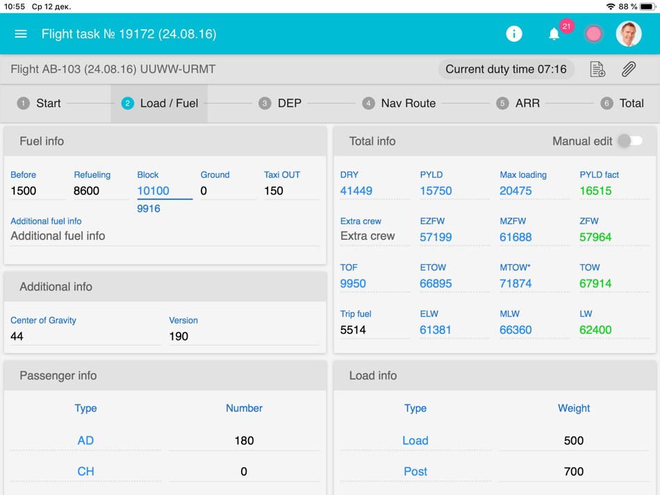 #3. Aviabit EFB application (iOS) 由: AVIABIT, OOO