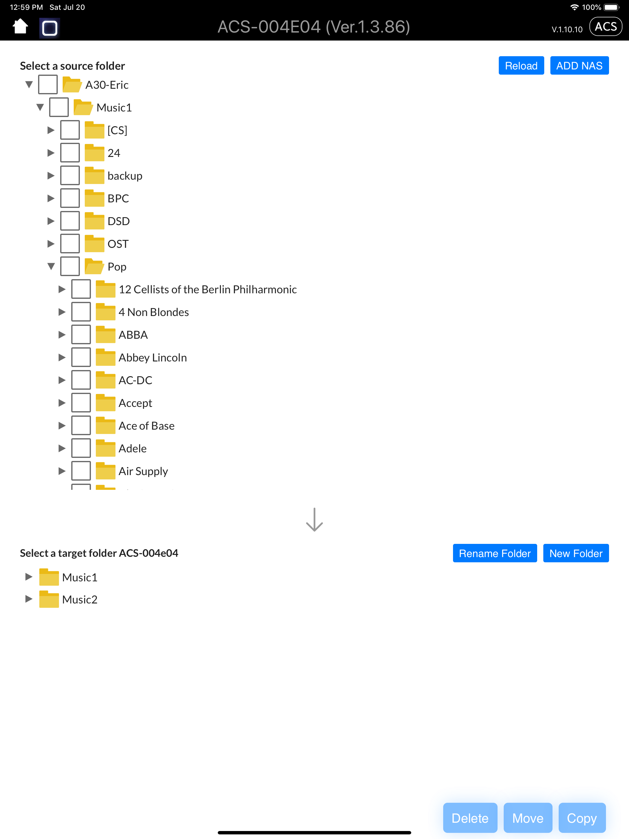 ACS Manager screenshot 8