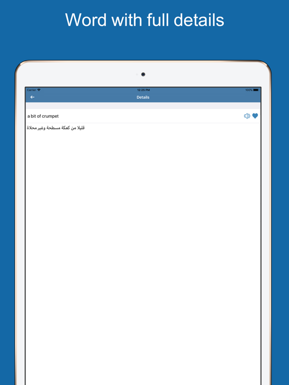 Screenshot #6 pour Arabic Dictionary & Translator