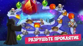 Game screenshot Alexis Almighty apk