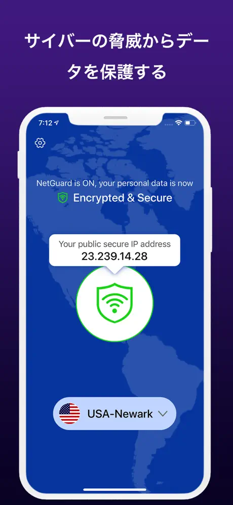 NetGuard for Secure WiFi Proxy