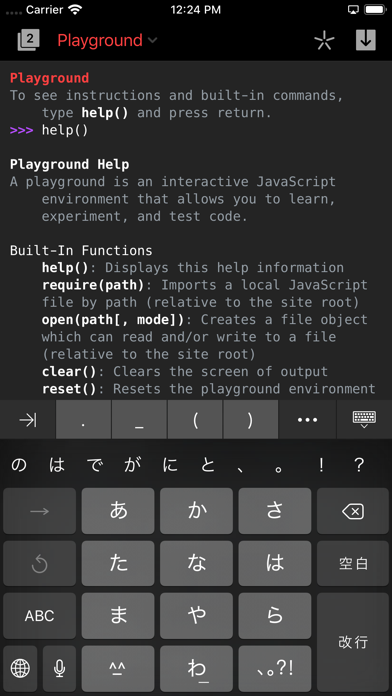 Code Editor by Panic screenshot1