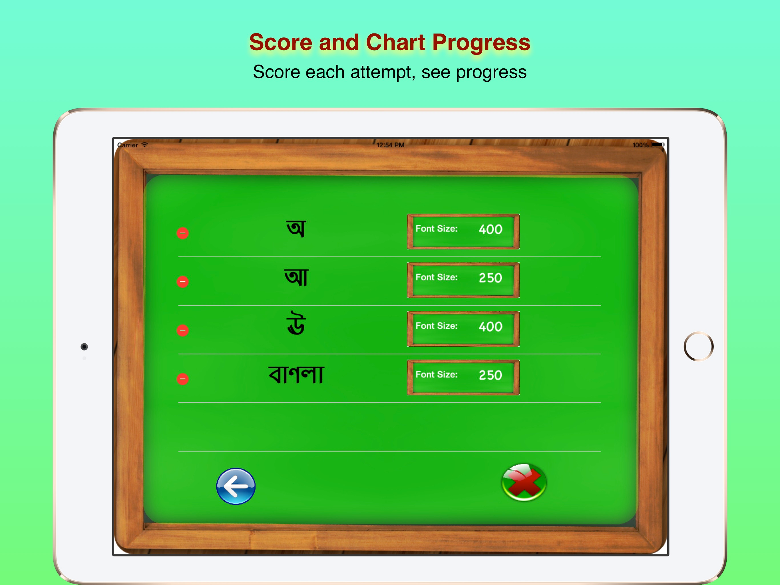 Learn & Teach Bengali screenshot 4
