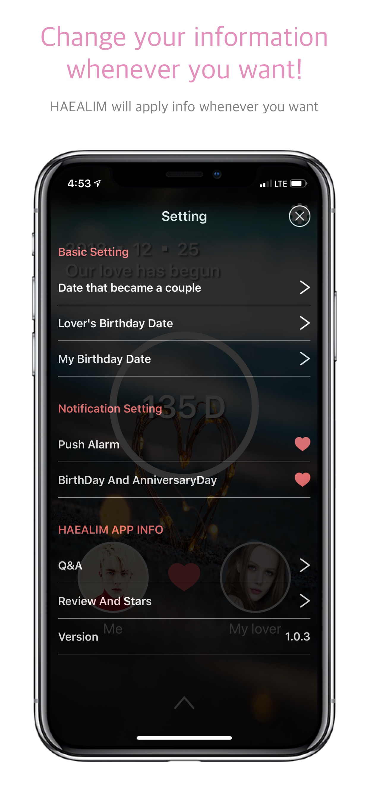 HAEALIM screenshot 5