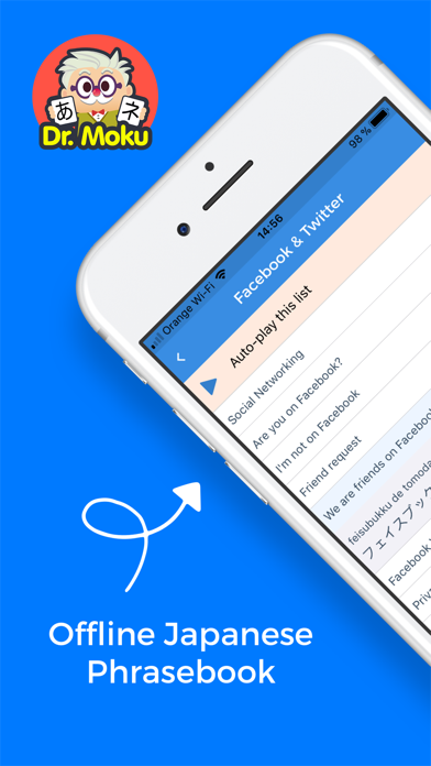How to cancel & delete Japanese Phrases by Dr. Moku from iphone & ipad 1