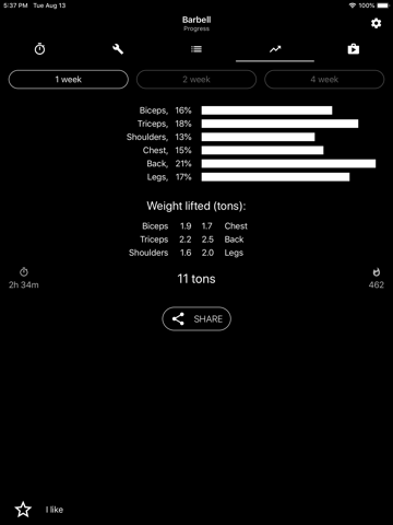 Barbell Home Workout - náhled