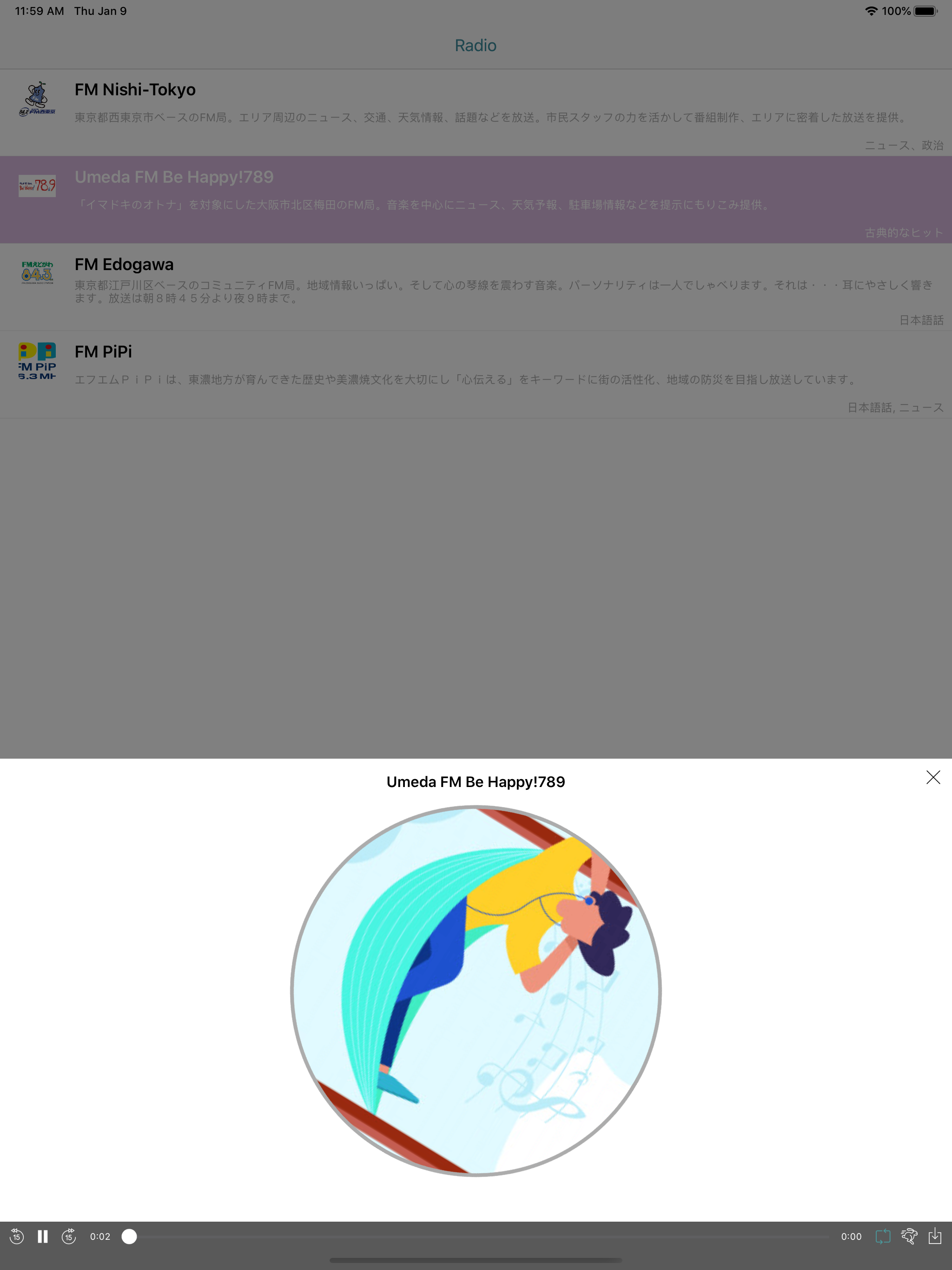 https://is1-ssl.mzstatic.com/image/thumb/Purple123/v4/fa/32/4a/fa324a71-fcfc-dc24-7bc8-a33f3094c5d4/pr_source.png/2048x2732.png