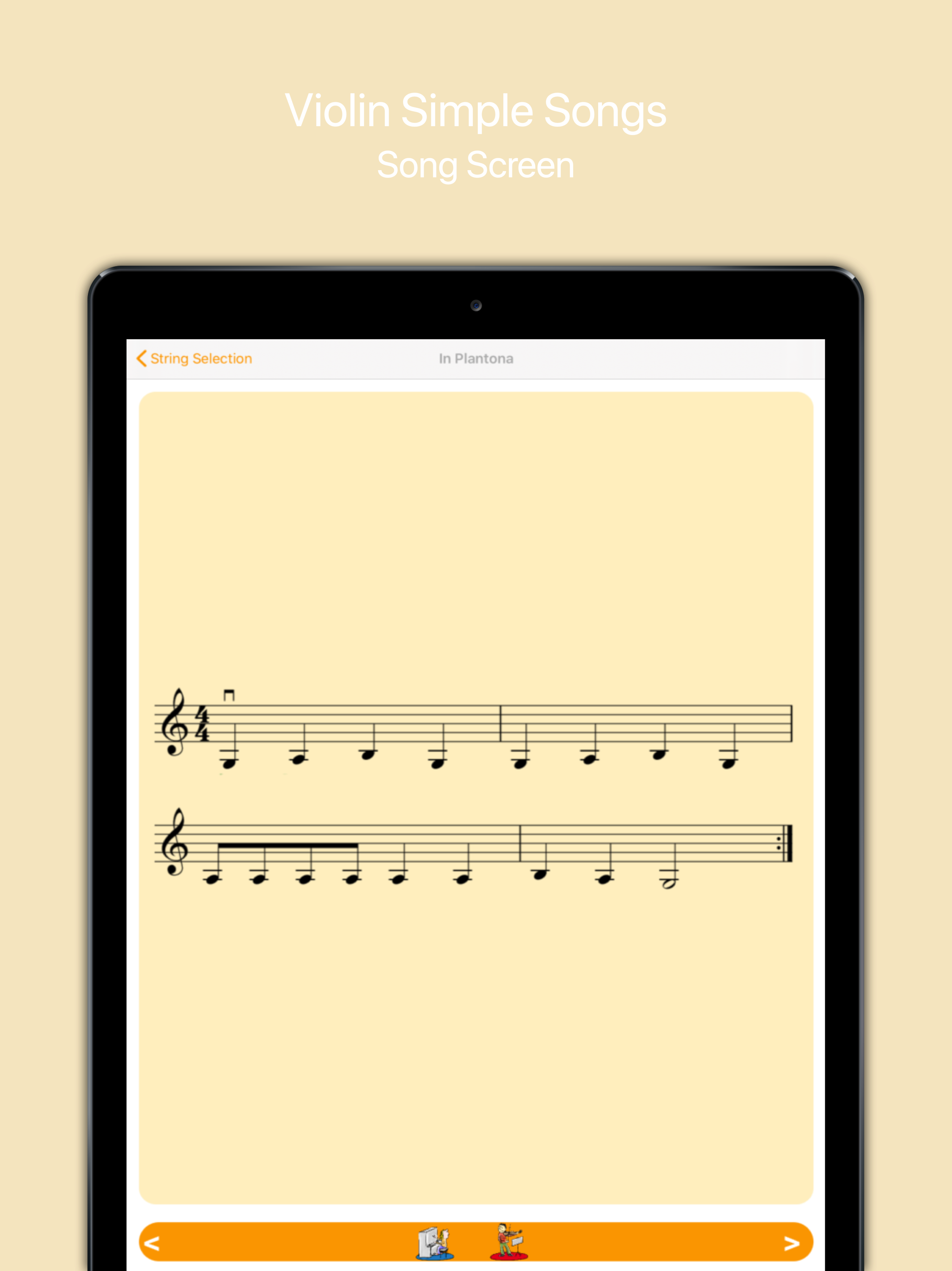 Violin Simple Songs screenshot 5