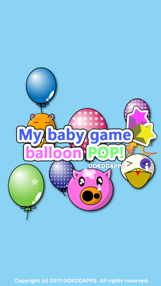 Screenshot #3 pour Mon bébé jeux (Ballon Pop!)