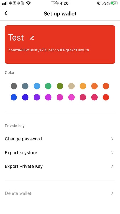 ZeeWallet screenshot-3