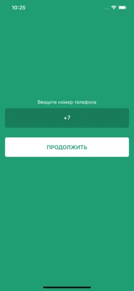 Game screenshot Тренер для 1С:Фитнес клуб mod apk