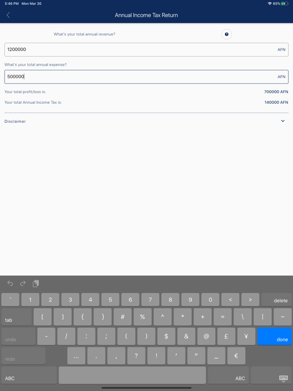 Afghan Tax Calc iPad screenshot 4 - Business app
