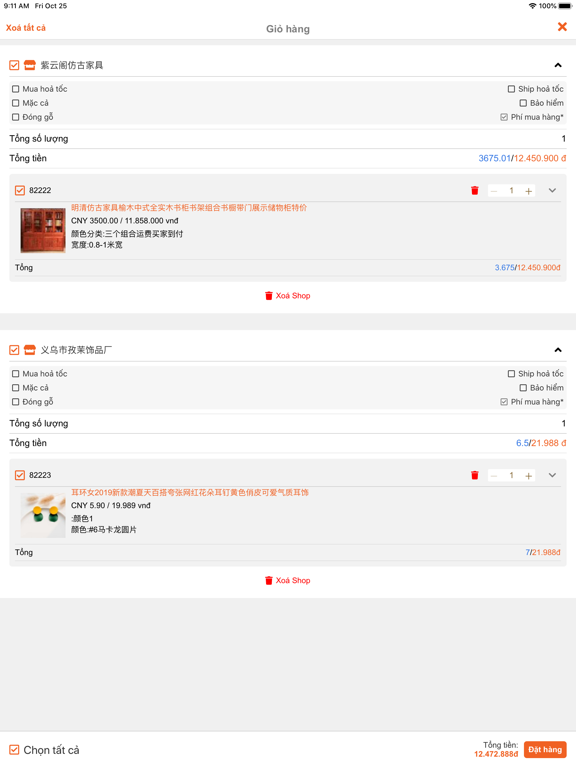 Screenshot #5 pour Alo68