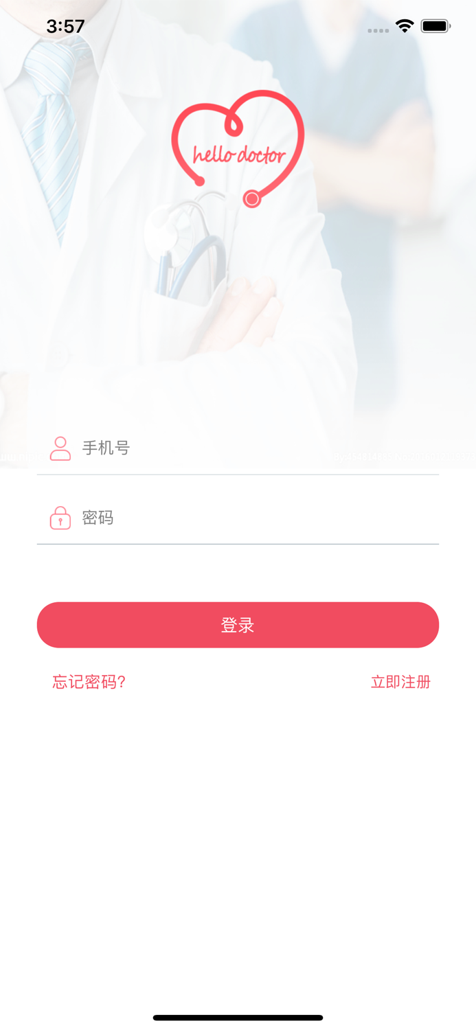 Hello Doctor-仁本明德