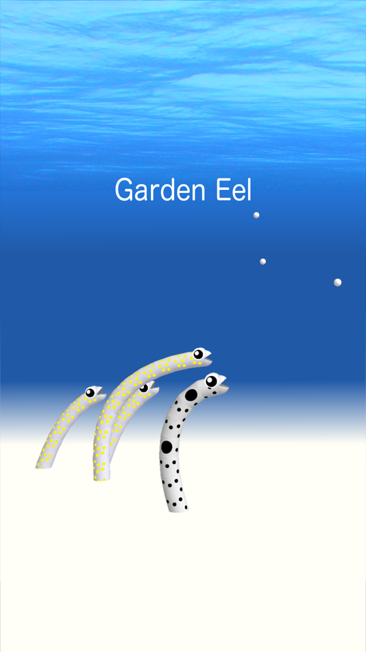 #1. Garden Eel (iOS) 由: KENSHI DOI