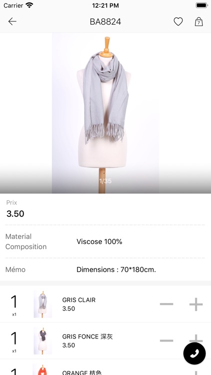 BEST ANGEL screenshot-3