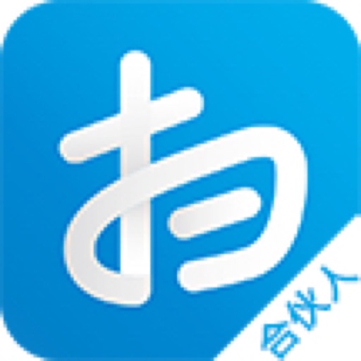 扫吖合伙人 icon