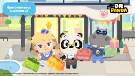 Game screenshot Город Dr. Panda Торговый центр mod apk