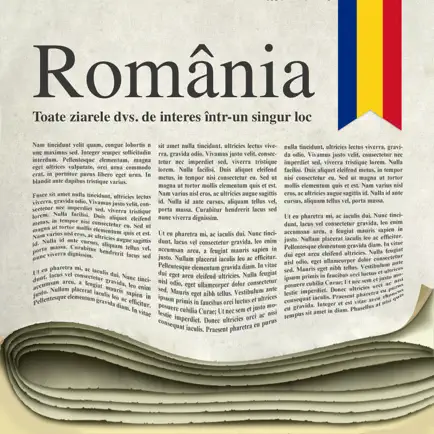 Romanian Newspapers Читы