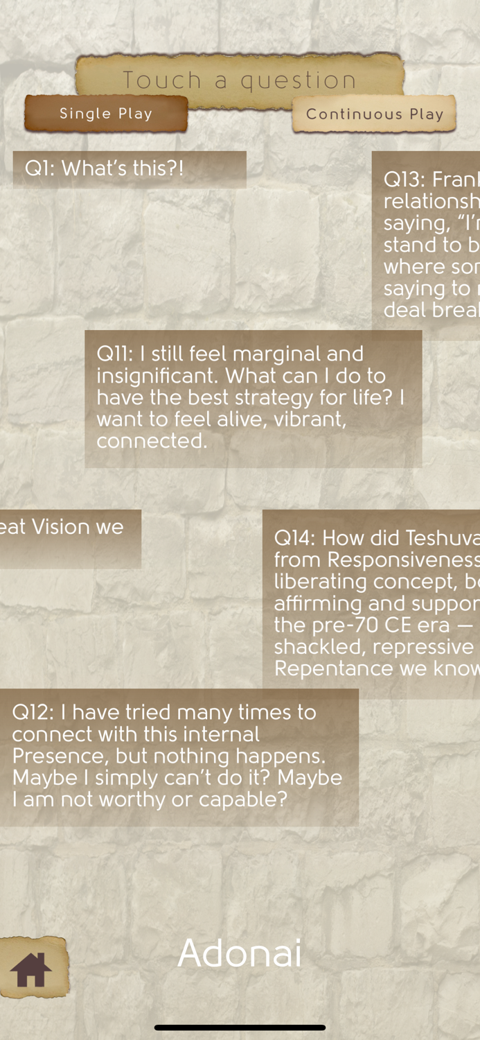 High Holiday Phone Version