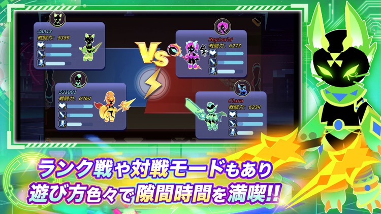 ドリフトスマッシュ screenshot-3