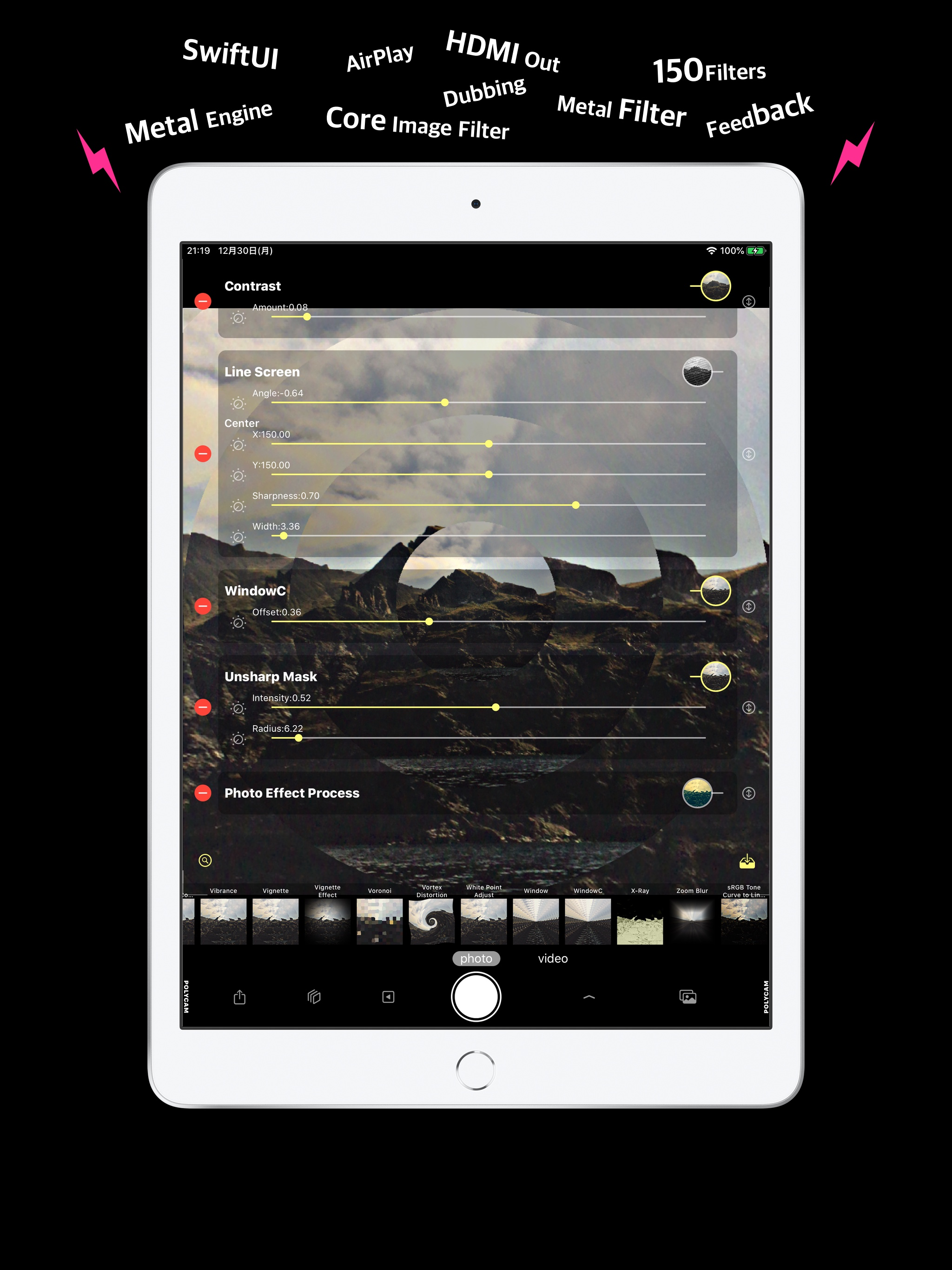 POLYCAM screenshot 8