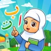 Marbel Learns Quran (Full) icon