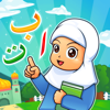 Marbel Learns Quran (Full) - EDUCA SISFOMEDIA INDONESIA, CV