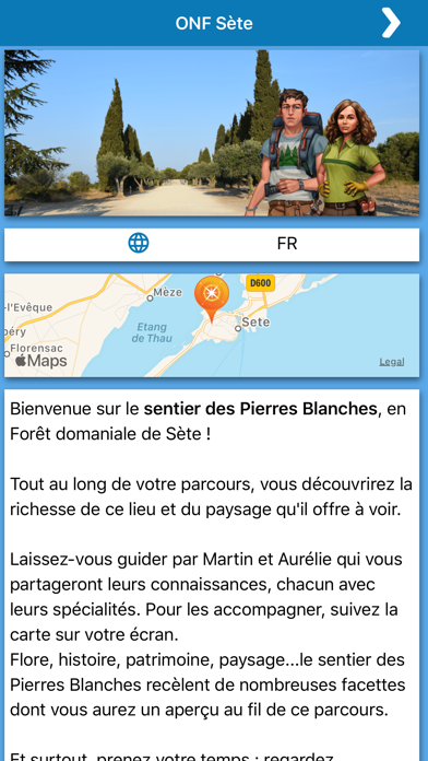 Sentier des Pierres Blanches screenshot 2