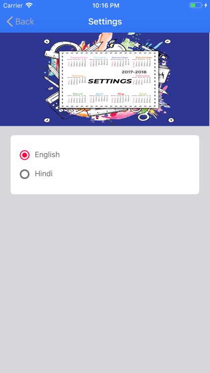 The Future Foundation School screenshot-4