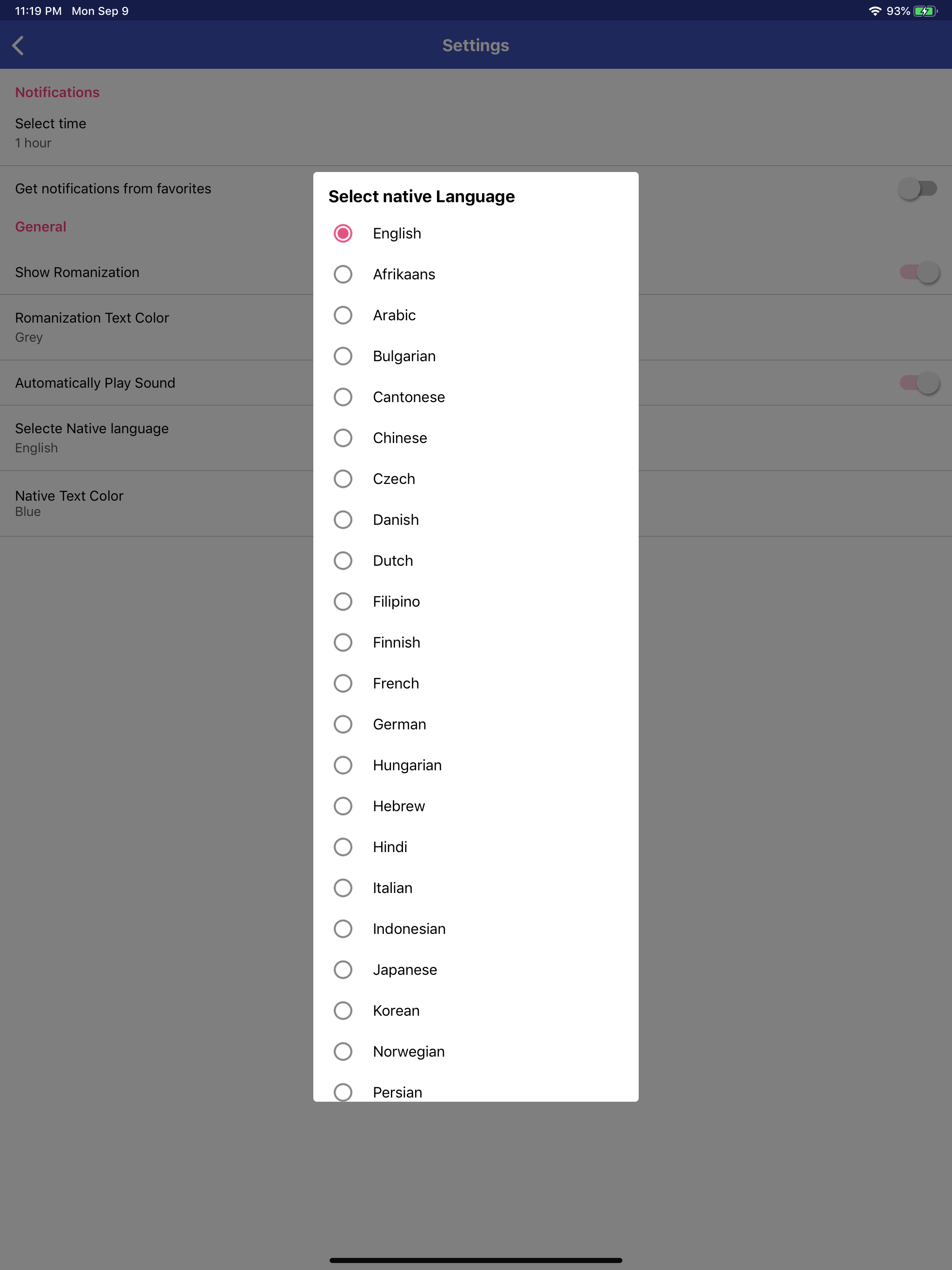 Learn Japan screenshot 11