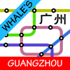 Guangzhou Metro Subway Map 广州 - Handtechnics