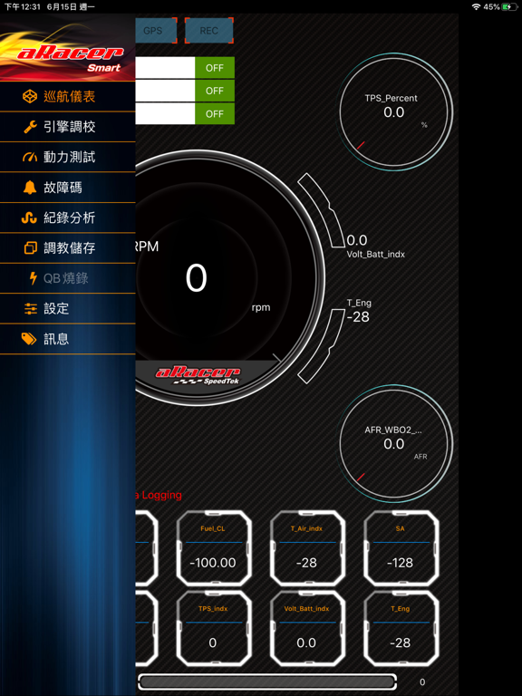 aRacerSmartのおすすめ画像1