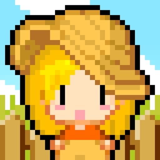 ぼくもの 農場ゲーム お姫様の牧場日記 の遊び方 アプリ場 ぼくもの 農場ゲーム お姫様の牧場日記 の遊び方 アプリ場