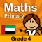 Maths practice for Grade 4