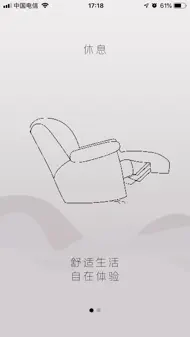 E-Sofa iphone bilder 0