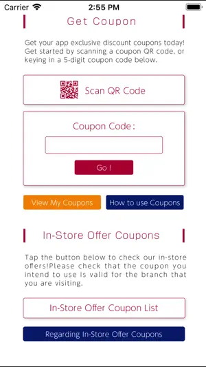 ACCEA Print screenshot 4