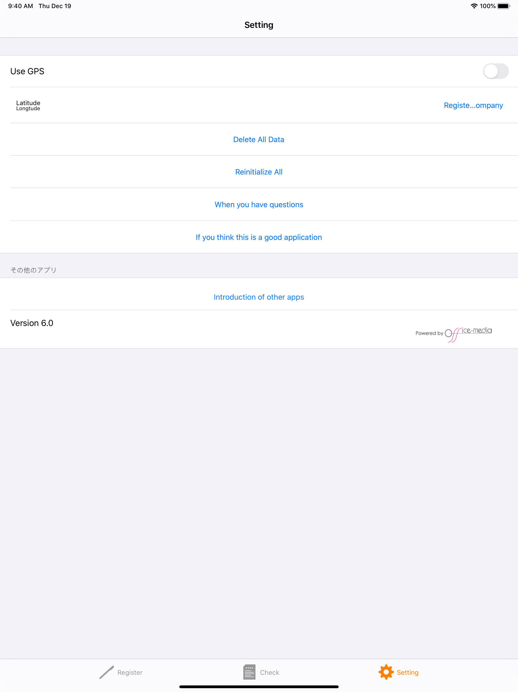 Travel expenses reimbursement screenshot 6