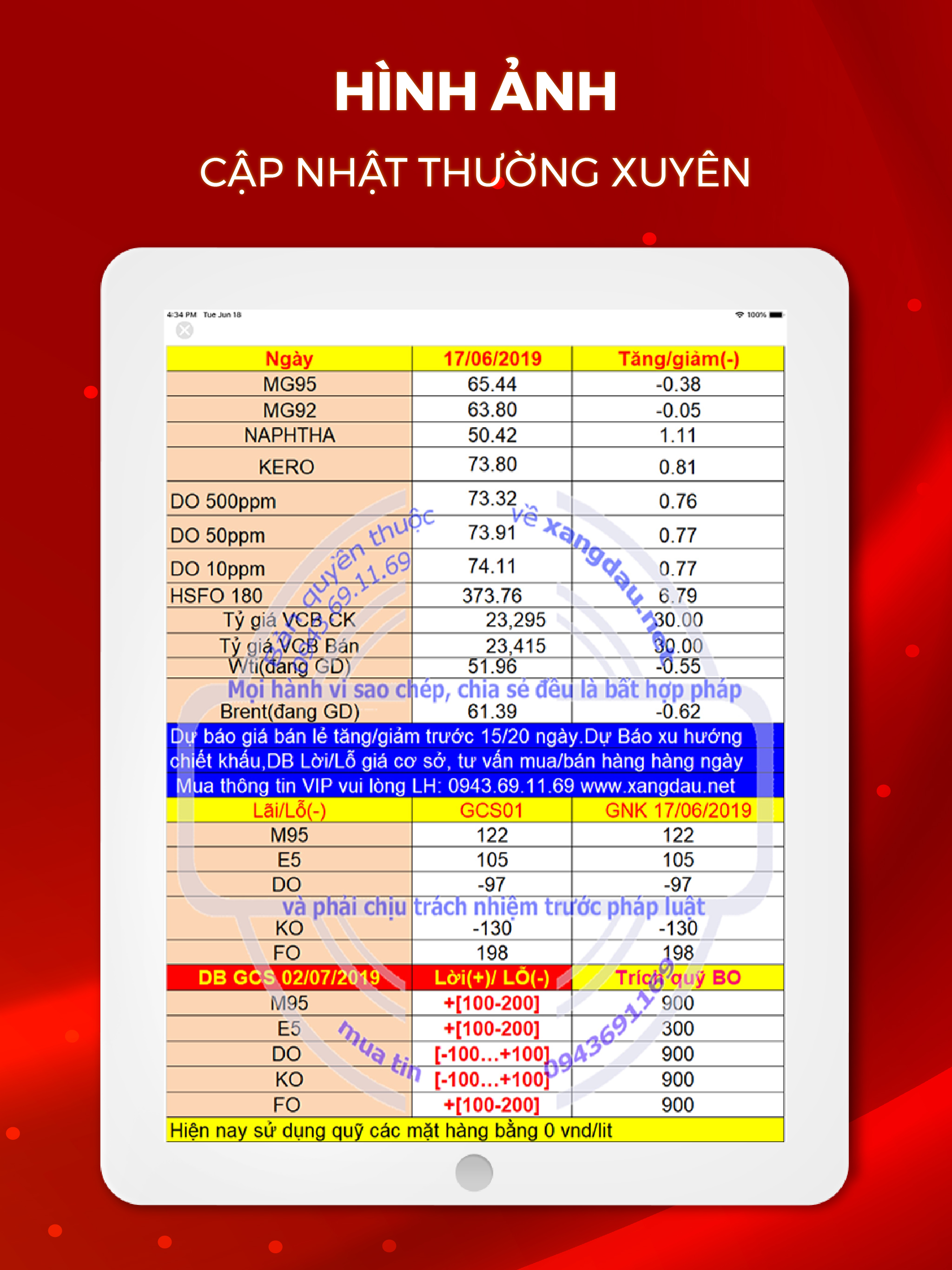 XDVip screenshot 10