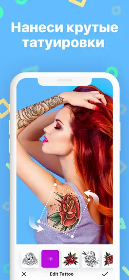 Game screenshot MAKEOVER - Редактор фотографий hack