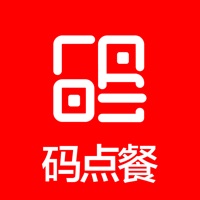 码点餐 pour PC