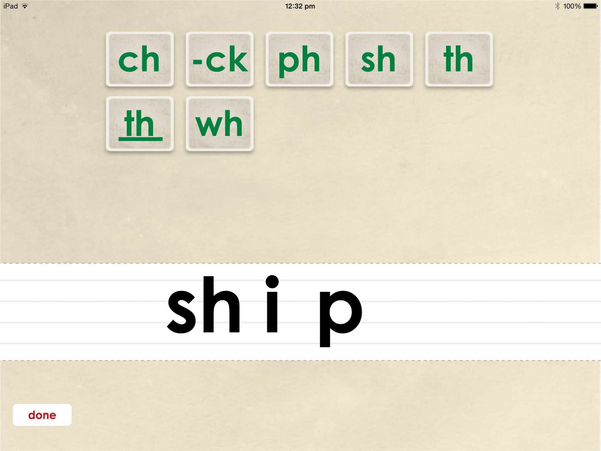 Canadian Phonics 3 screenshot 3